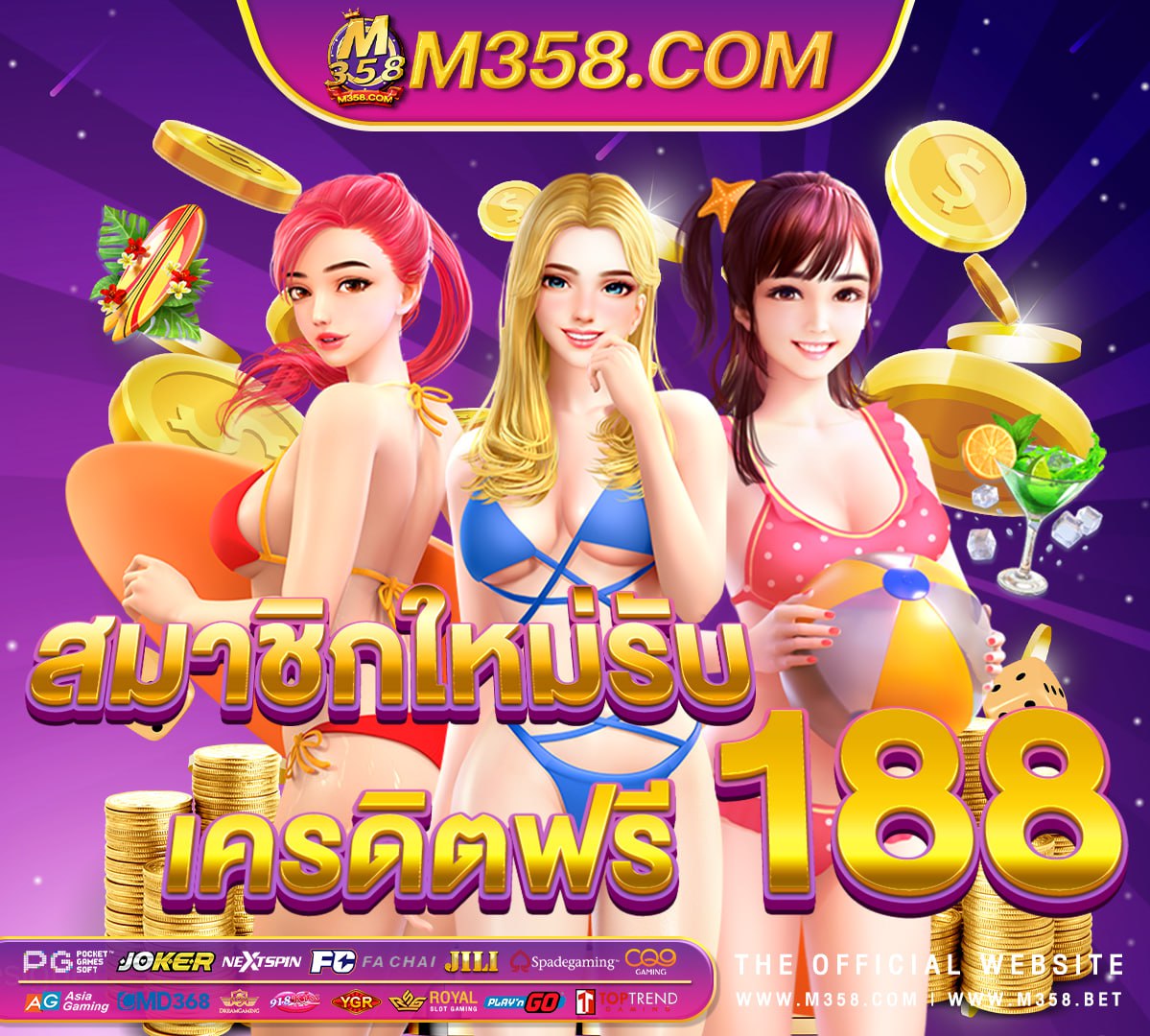 ทางเข้าเล่น pg slot ผ่านเว็บ สล็อตpgซื้อสปิน